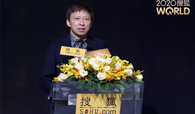 “上古英雄”搜狐回歸媒體仍是少年