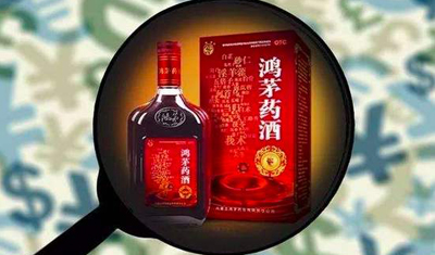 鴻茅被授予“明星企業(yè)”榮譽(yù)稱號，交費(fèi)8萬可優(yōu)先推薦