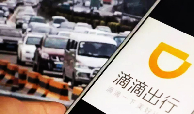 滴滴回歸順風車之仗不好打，順風車已經(jīng)不太需要滴滴