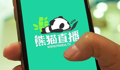 熊貓互娛投資方否認(rèn)已獲王思聰賠償：未參加談判