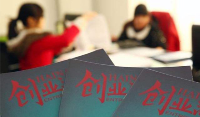實體店紛紛倒閉，實體創(chuàng)業(yè)難做的原因是什么？