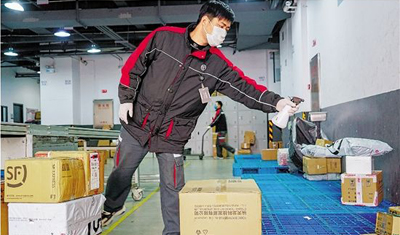 疫情逆行者：順豐業(yè)務(wù)量增長超4成、營收過百億