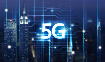 工信部：加大4G/5G基站建設(shè)力度以支撐在線教學(xué)