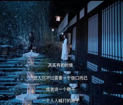 izhan們！你們確定這樣做是在守護你家哥哥？